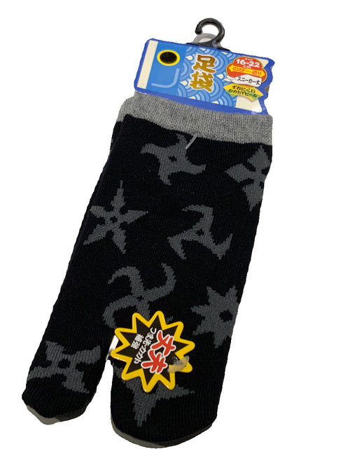 Load image into Gallery viewer, 手裏剣　kids socks
