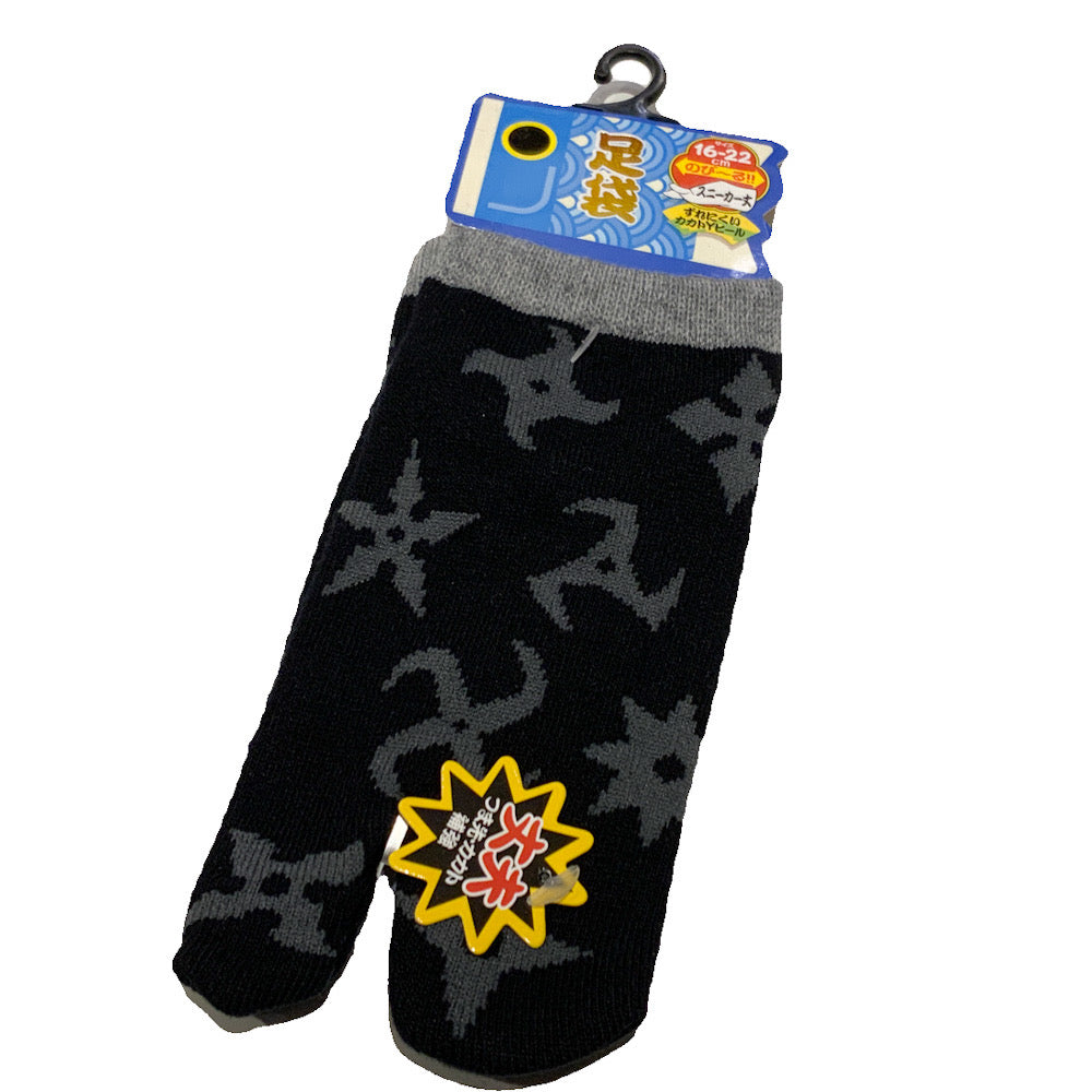 手裏剣　kids socks