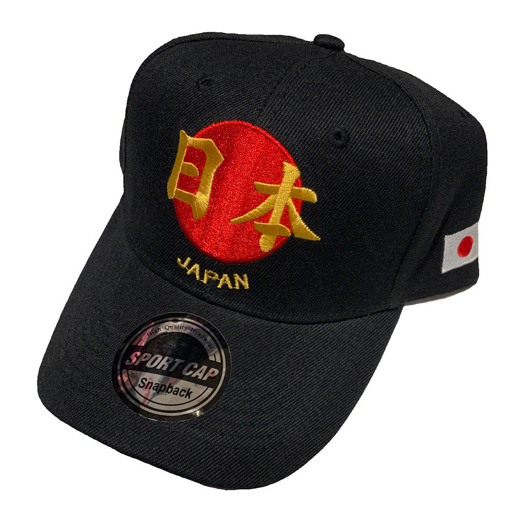 日の丸 日本 CAP