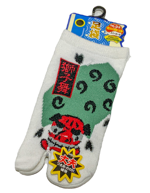 Load image into Gallery viewer, 獅子舞　kids socks
