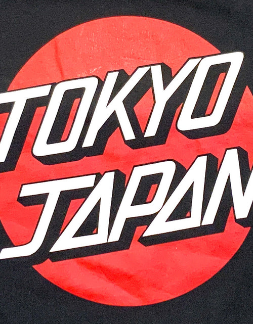 ギャラリービューアに画像を読み込む, TOKYO JAPAN Kids Tシャツ
