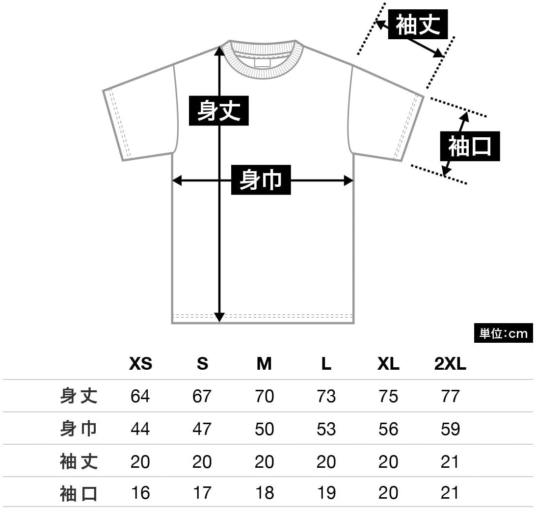 抜染 スラブ 金 天狗 Tシャツ