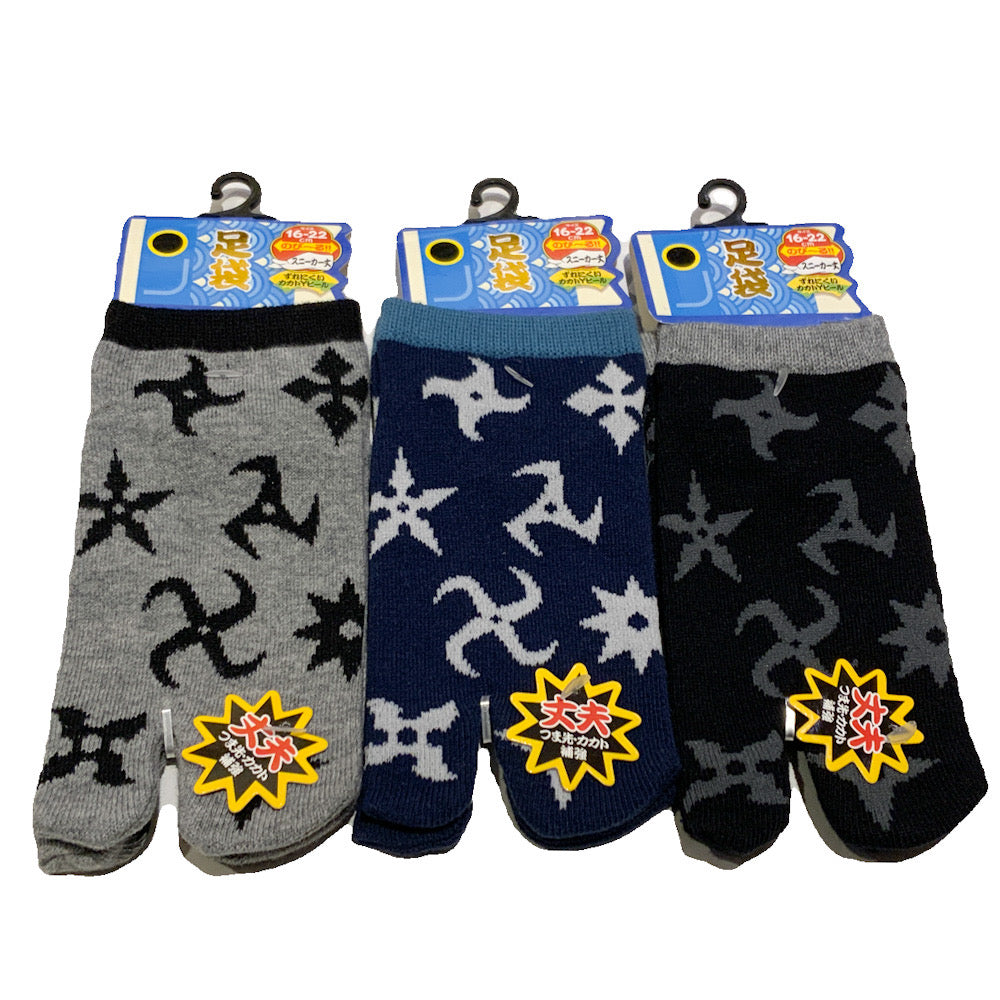 手裏剣　kids socks