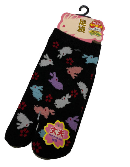 KIDS SOCKS うさぎ　子供　ソックス