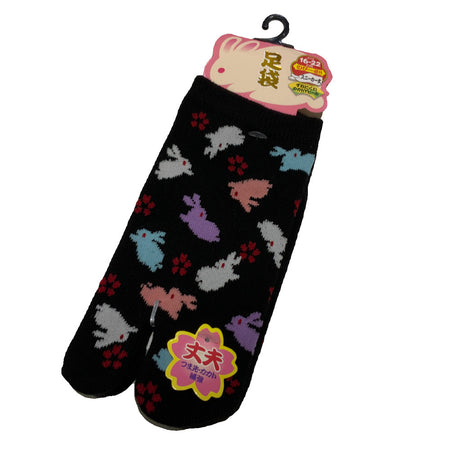 KIDS SOCKS うさぎ　子供　ソックス