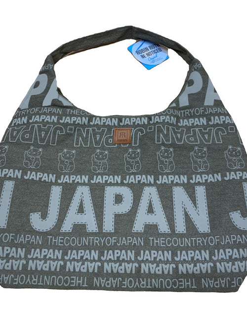 Load image into Gallery viewer, Robin Ruth Lucky Cat JAPAN Bag
