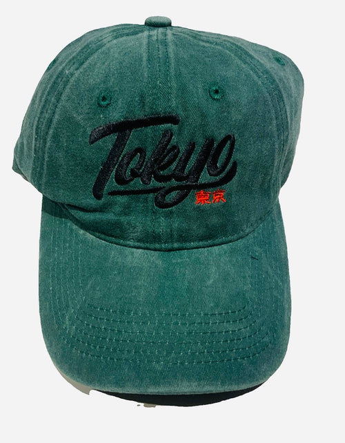 ギャラリービューアに画像を読み込む, TOKYO  CAP MULTI COLOR
