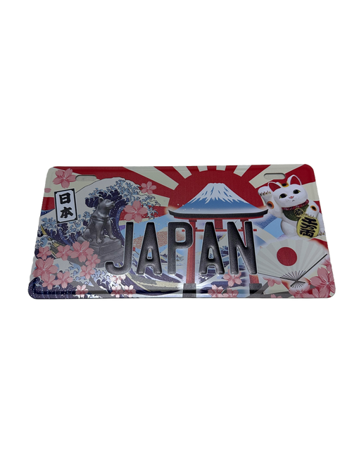 Load image into Gallery viewer, 日本製 ナンバー プレート インテリア プレート
