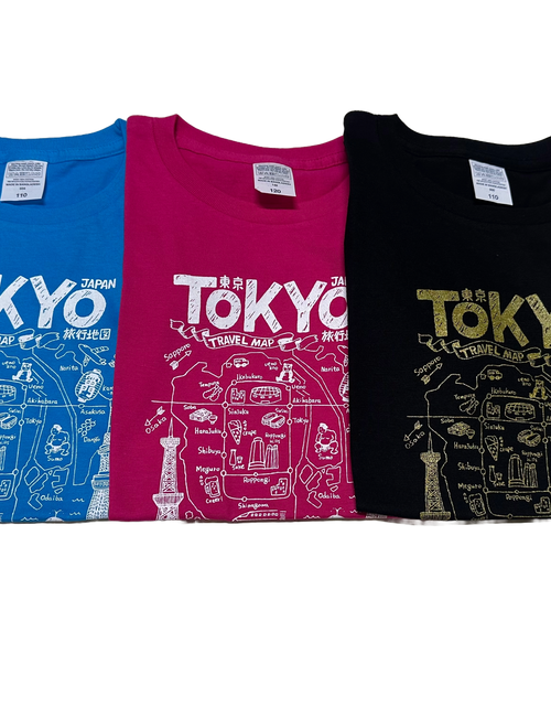 ギャラリービューアに画像を読み込む, KIDS T-SHIRTS TOKYO MAP　子供　Tシャツ
