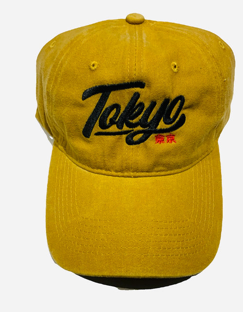 ギャラリービューアに画像を読み込む, TOKYO  CAP MULTI COLOR
