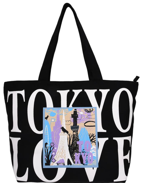 Load image into Gallery viewer, Robin Ruth TOKYO LOVE Bag
