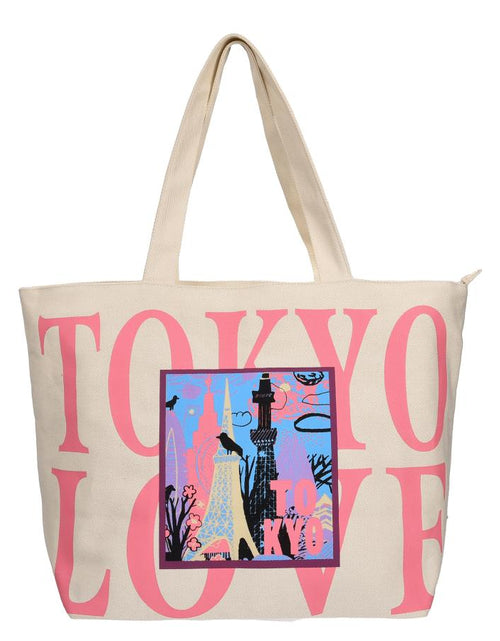 Load image into Gallery viewer, Robin Ruth TOKYO LOVE Bag
