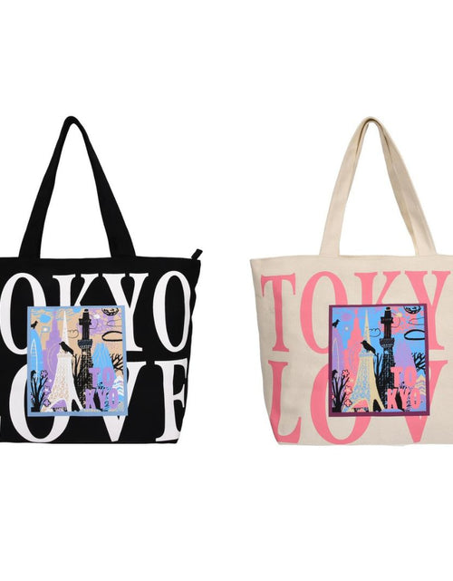 Load image into Gallery viewer, Robin Ruth TOKYO LOVE Bag
