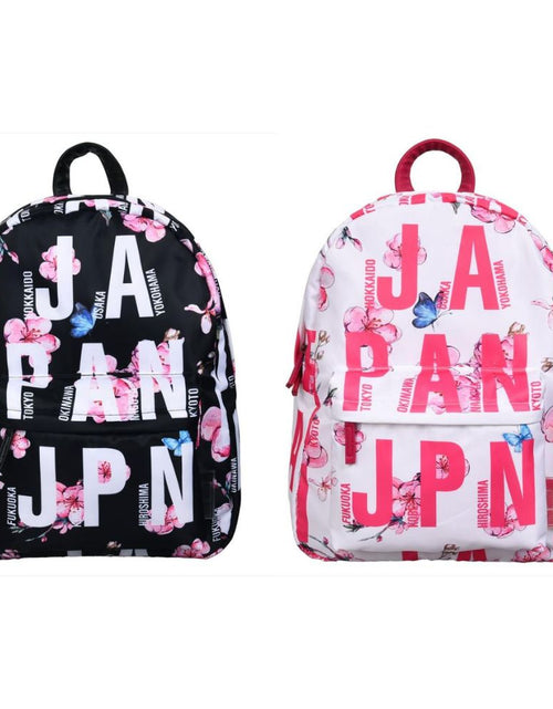 ギャラリービューアに画像を読み込む, Robin Ruth サクラリュックサック JAPAN BACKPACK
