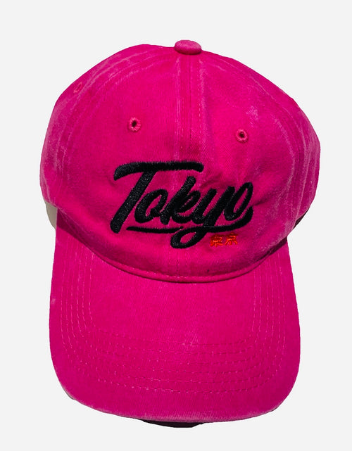 ギャラリービューアに画像を読み込む, TOKYO  CAP MULTI COLOR
