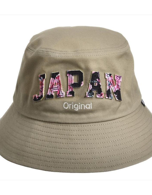 ギャラリービューアに画像を読み込む, Robin Ruth ロビンルス Bucket Hat サクラロゴバケットハット JAPAN
