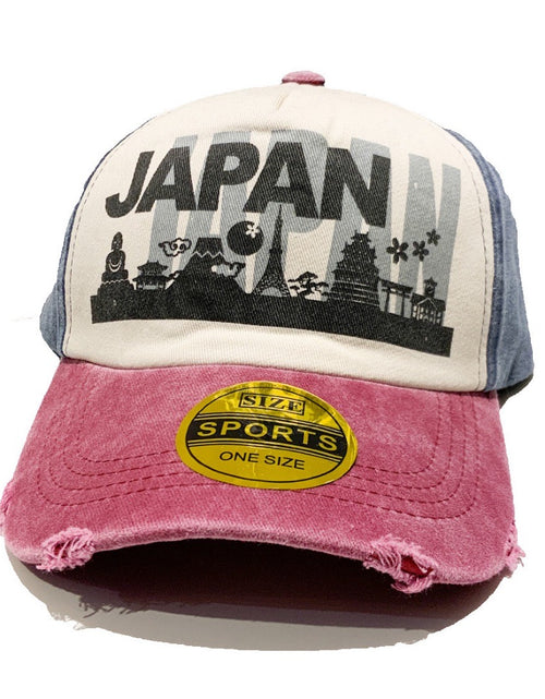 Load image into Gallery viewer, JAPAN print CAP
