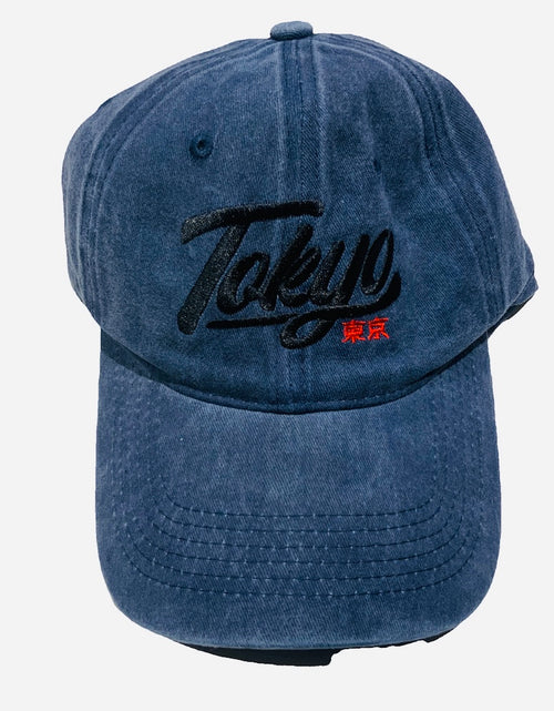 ギャラリービューアに画像を読み込む, TOKYO  CAP MULTI COLOR
