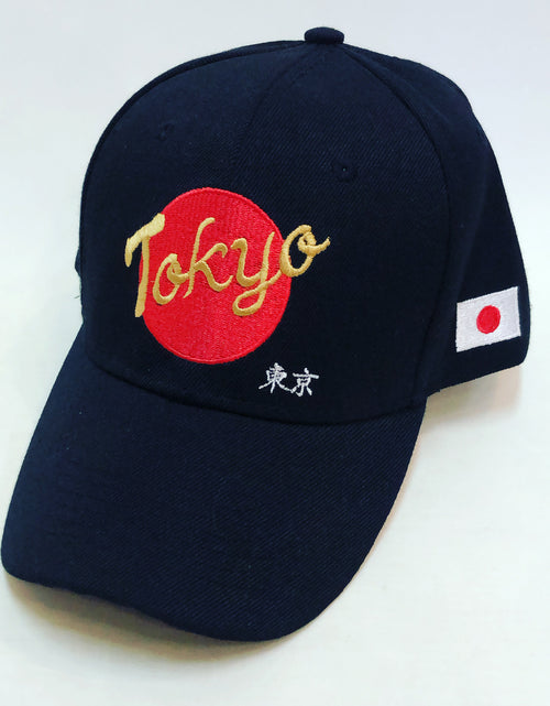 Load image into Gallery viewer, 日の丸 TOKYO CAP
