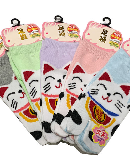 足袋ソックス キッズ  招き猫
