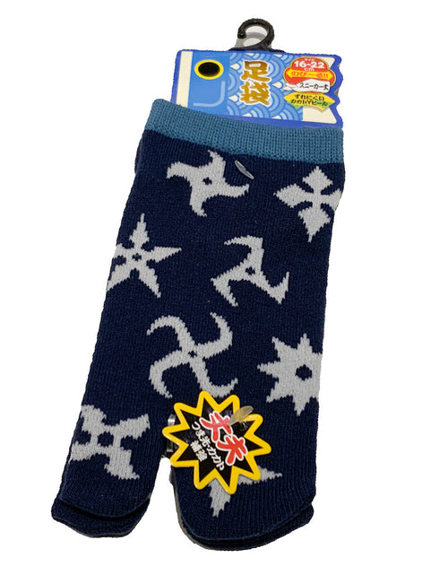 Load image into Gallery viewer, 手裏剣　kids socks
