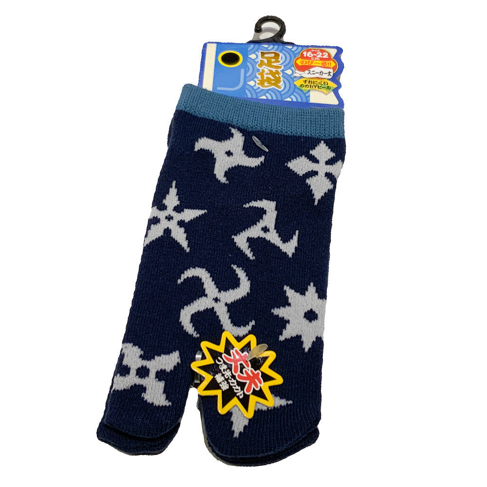 手裏剣　kids socks