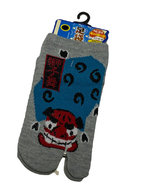 Load image into Gallery viewer, 獅子舞　kids socks
