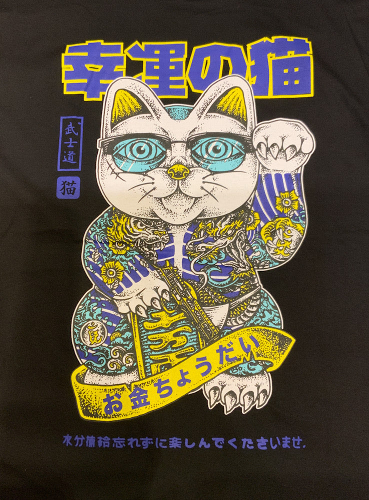 幸運の猫 武士道 Tシャツ