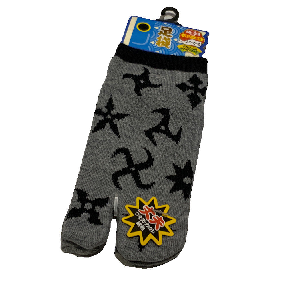 手裏剣　kids socks