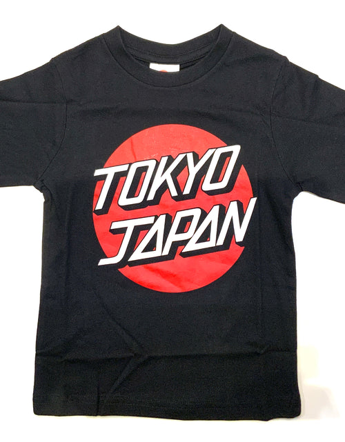 ギャラリービューアに画像を読み込む, TOKYO JAPAN Kids Tシャツ
