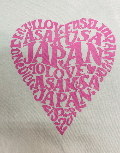 ギャラリービューアに画像を読み込む, I LOVE ASAKUSA 浅草 お土産 Tシャツ
