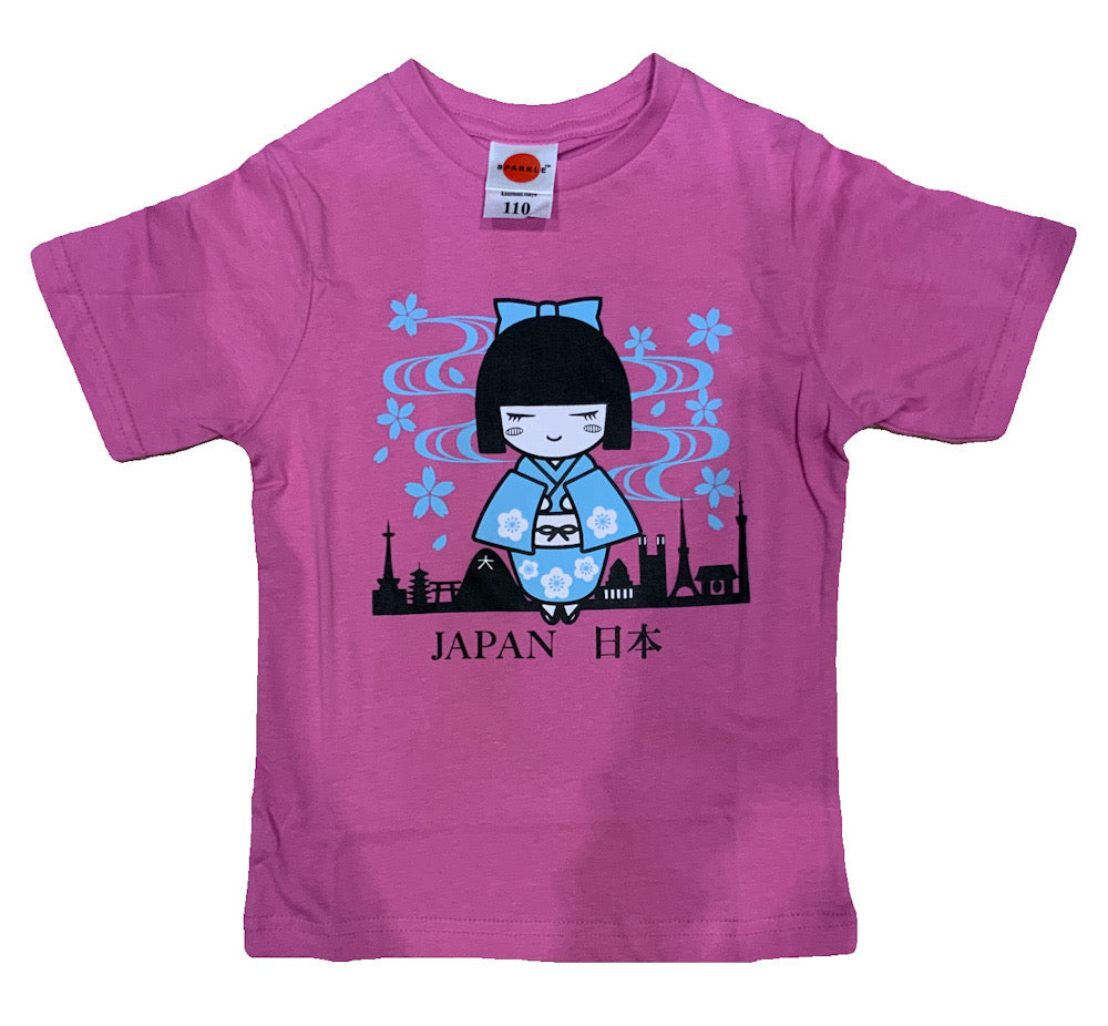 こけしKids Tシャツ