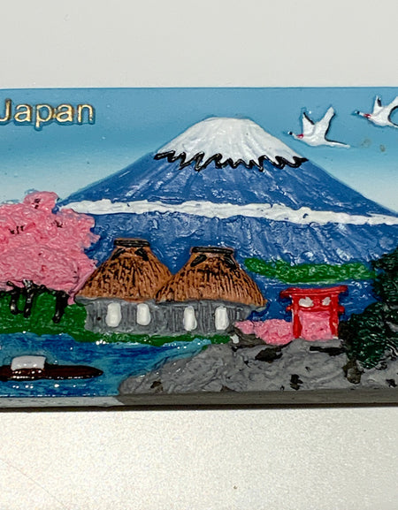 マグネット　富士山　村　JAPAN