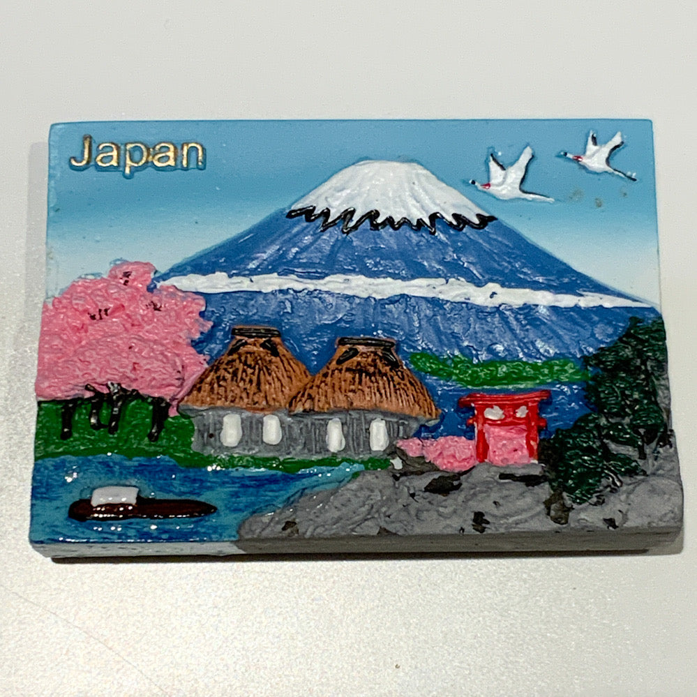 マグネット　富士山　村　JAPAN