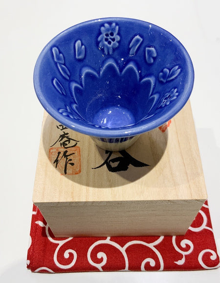 富士山盃ぐい呑み