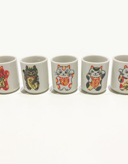 福楽　招き猫　だるま　切立ぐい呑み揃