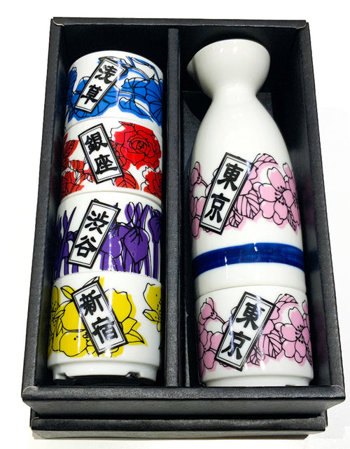 Load image into Gallery viewer, 千社版花・東京　酒器揃い　TOKYO Sake Glass Set
