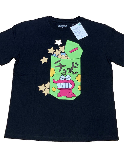 ギャラリービューアに画像を読み込む, チョッコビ　クレヨンしんちゃん　Ｔシャツ
