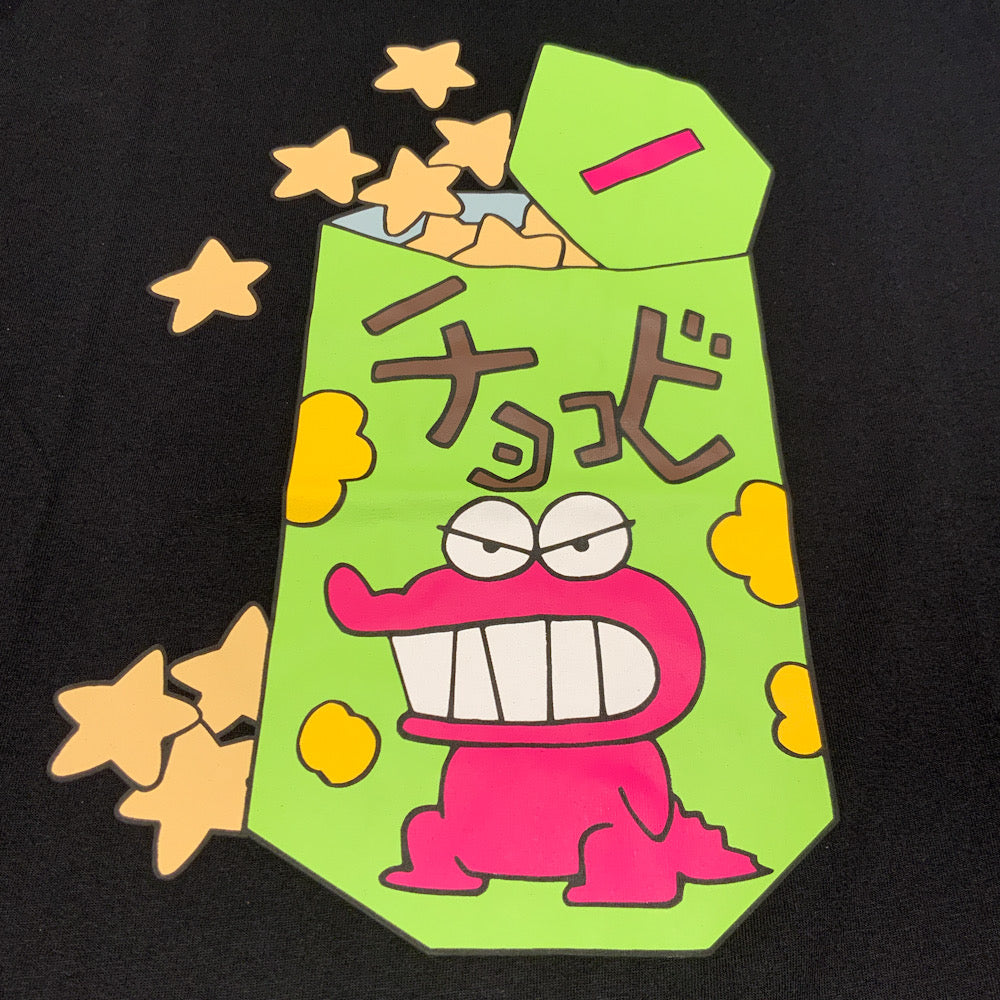 チョッコビ　クレヨンしんちゃん　Ｔシャツ