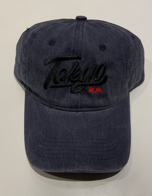 ギャラリービューアに画像を読み込む, TOKYO  CAP MULTI COLOR
