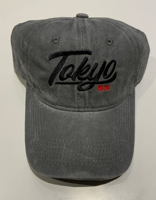 ギャラリービューアに画像を読み込む, TOKYO  CAP MULTI COLOR
