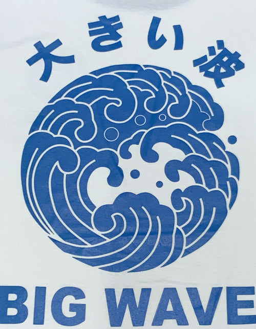 ギャラリービューアに画像を読み込む, Big Wave 大き波 Tシャツ
