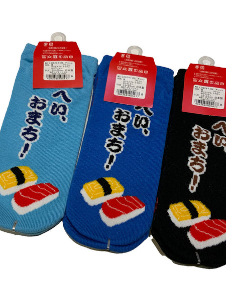 おもしろい先丸ソックス 寿司