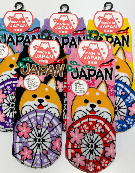 おもしろい先丸ソックス 柴犬と傘