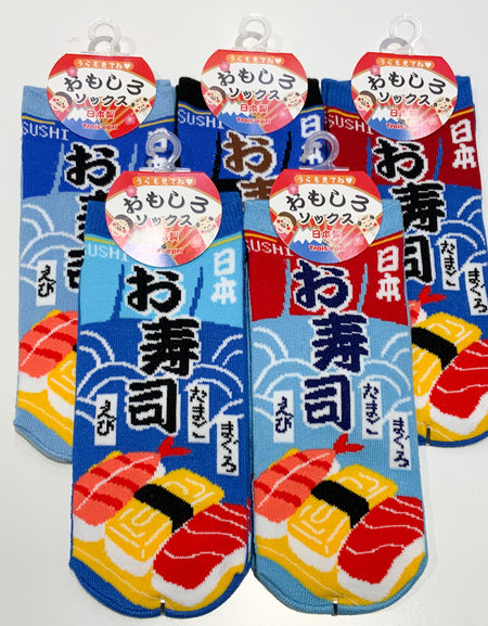 おもしろい先丸ソックス 寿司