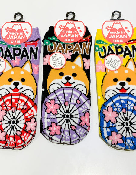 おもしろい先丸ソックス 柴犬と傘