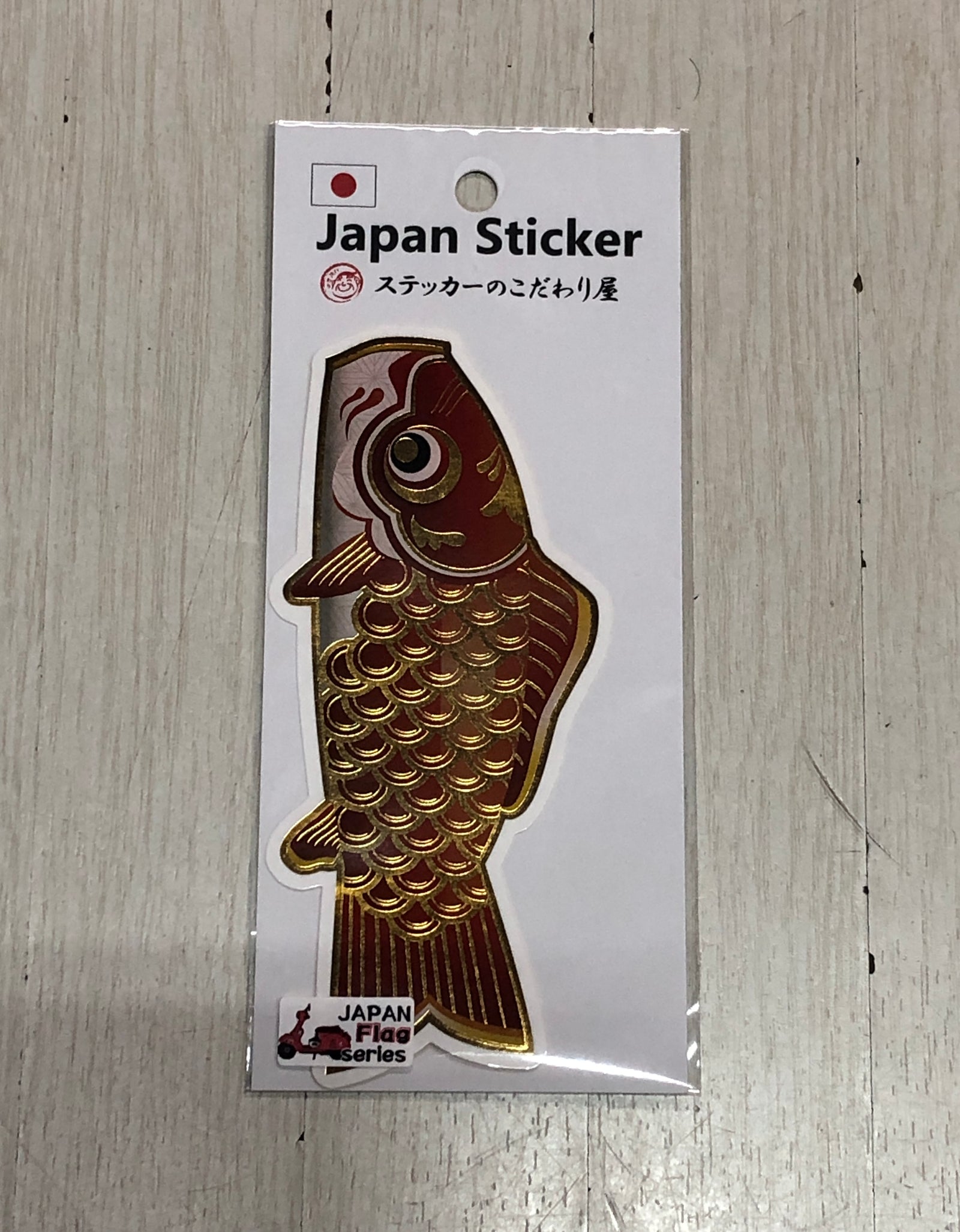 ご当地 ステッカー 縦長サイズ