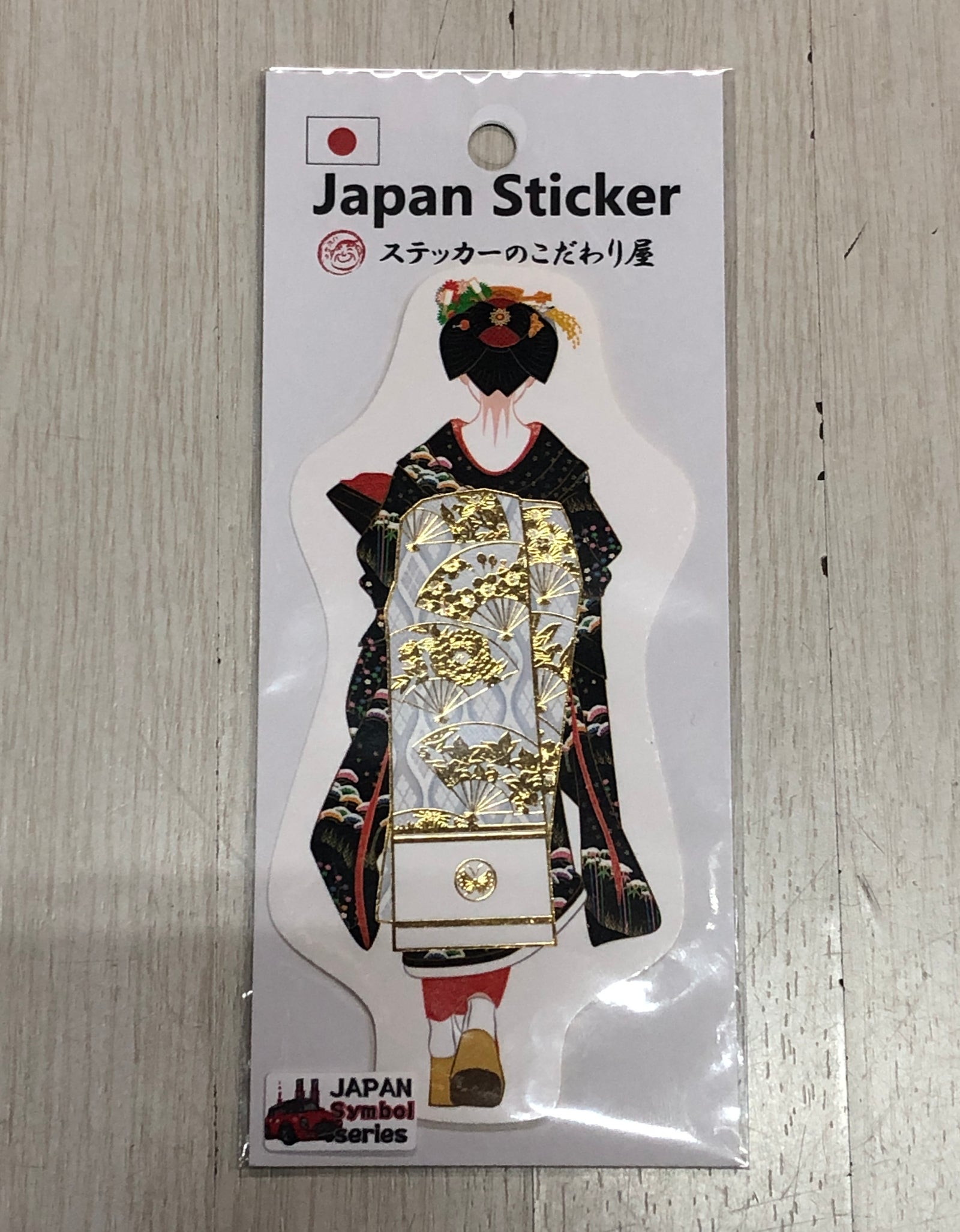 ご当地 ステッカー 縦長サイズ