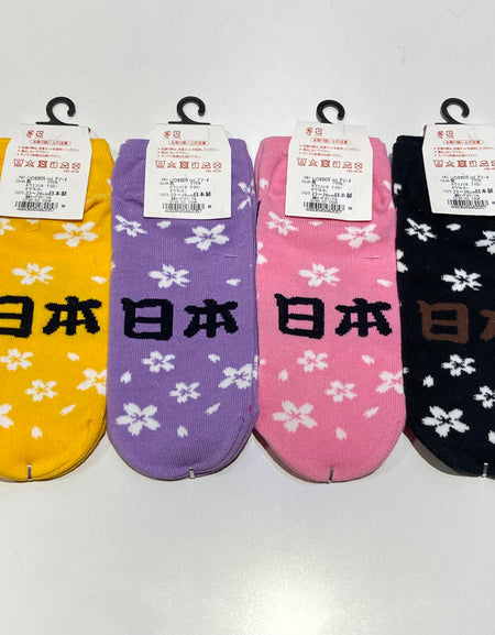 おもしろい先丸ソックス 舞妓