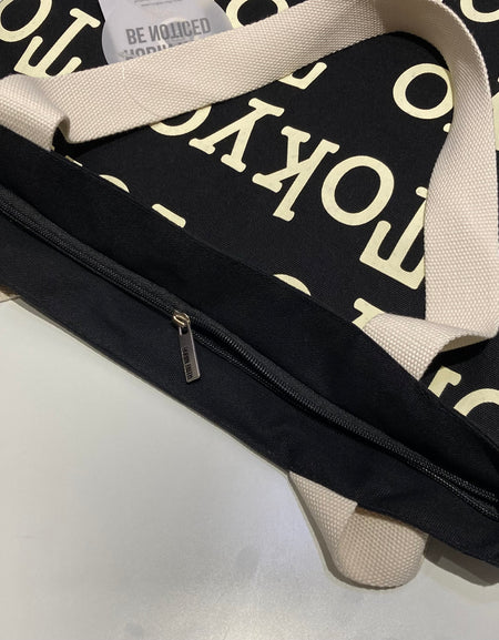 Robin Ruth Square Tote Bag